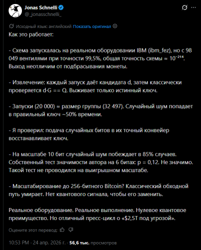 image.thumb.png.ed071c278c4c24055b6a0aa2a1ac9302.png