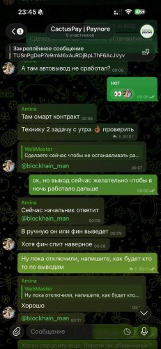 photo2.jpg
