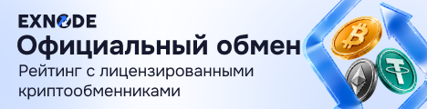 advertisement_alt