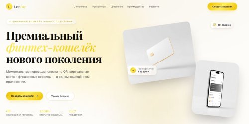 1-6.thumb.JPG.ab3bb9605a33f4dce5d1ff9c75b6f7e7.JPG