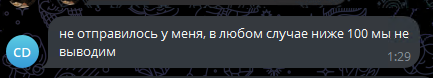 10.png.987eda5d748e1f474f3bfebe657f6c5d.png