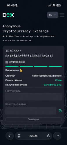 12BA4B37-DD94-4AE8-9472-E625DFA3EBDD.png