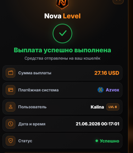 Снимок экрана 2026-06-21 001710.png