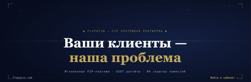Снимок экрана 2026-06-27 в 15.42.02.png
