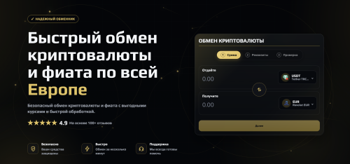 Снимок экрана — 2026-06-28 в 16.33.43.png