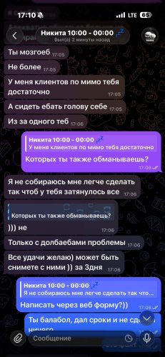 2026-06-30 17.23.20.jpg