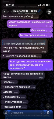 2026-06-30 17.23.25.jpg