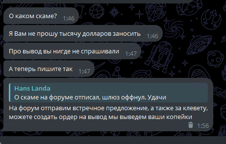 7.png.f71fb0dcb9d951286c6c32c3bf81c514.png