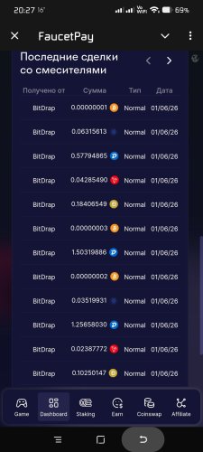Screenshot_2026-06-01-20-27-17-163_org.telegram.plus.jpg