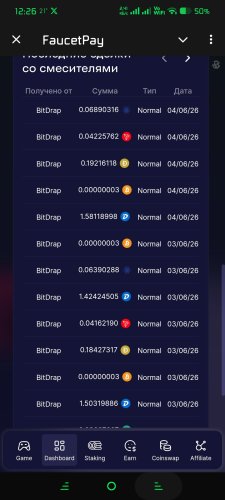 Screenshot_2026-06-04-12-26-37-197_org.telegram.plus.jpg