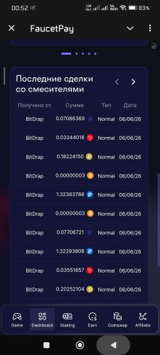 Screenshot_2026-06-07-00-52-28-216_org.telegram.plus.jpg