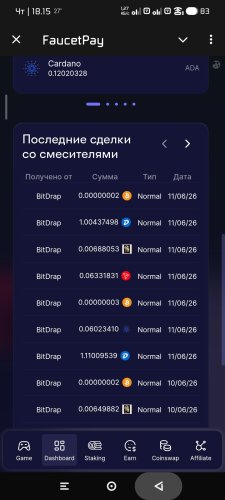 Screenshot_2026-06-11-18-15-02-653_org.telegram.plus.jpg