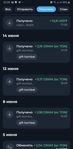 Screenshot_20260622-020935_Tonkeeper.jpg