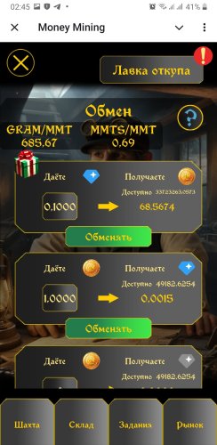 Screenshot_20260622-024519_Telegram.thumb.jpg.95ee1c7fe842235b395bfbdf7df789dd.jpg