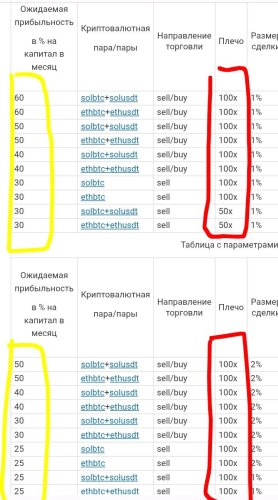 Screenshot_20260626-1719192.thumb.jpg.b35698199f162a4d7cd0a1cb45be14ee.jpg
