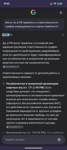Screenshot_20260626-190349.png