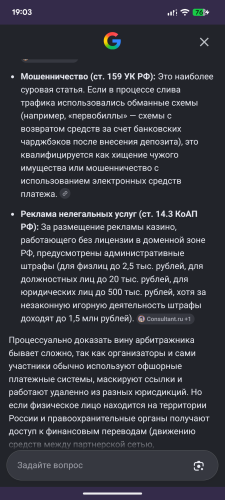 Screenshot_20260626-190356.png