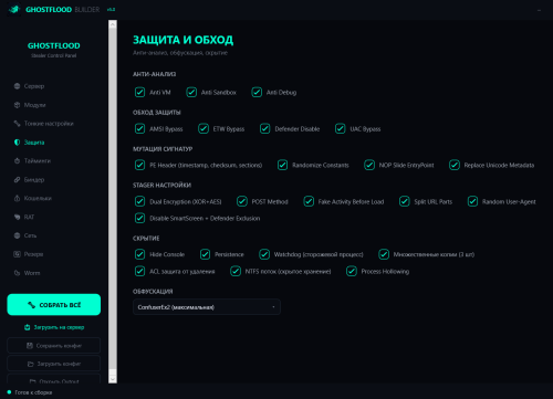 Screenshot_367.thumb.png.4a537f9133e0863e64c59b60d678b335.png