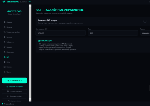 Screenshot_370.thumb.png.0e8c3960851d1c6f0501eb2acdc55d3c.png