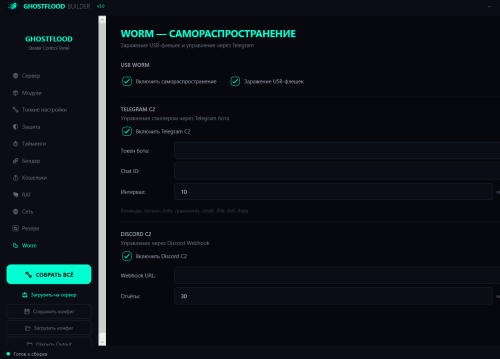 Screenshot_373.thumb.png.ee17e323bceccda75fab19907cc66f02.png
