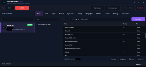Screenshot_375.thumb.png.80a7d361bac6d6aec203a7ed94b363f3.png