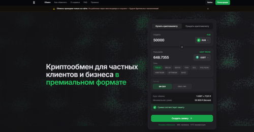 Screenshot_9.png