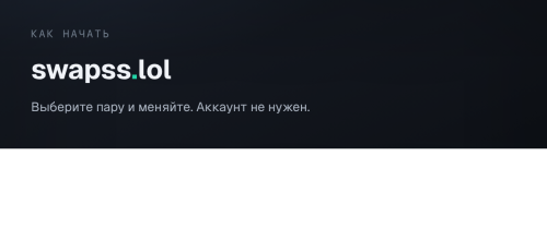 band4-start-ru-600.thumb.png.fa6d8fa91968fdf1245d2e71b910cb01.png