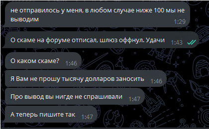 image.png.33bedd8b76a0fc80a8b1da9c917bf7f1.png