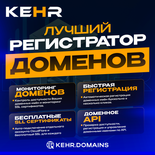 kehr.thumb.png.4a25a27114a6eef5b27040a5eff24bb2.png
