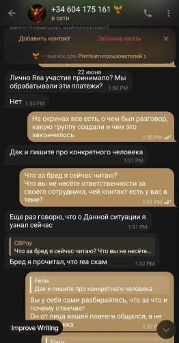 photo3.jpg