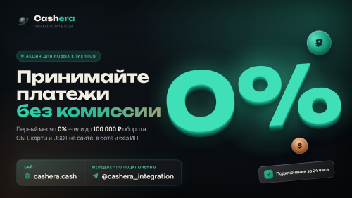 promo-0-wide(5).thumb.png.8ea06c97e5343fd60b87032e8f7f50c0.png