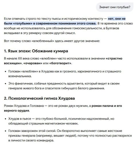 333-4.thumb.jpg.56ca4c22a3a6333aae5a9da50218910e.jpg