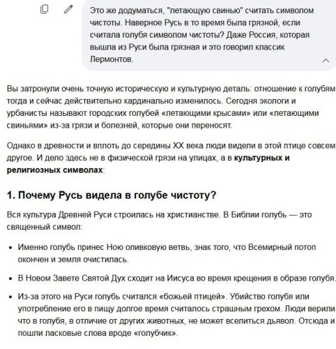 333-8.thumb.jpg.404ccf2191e3641fe2627e0ebc87976e.jpg