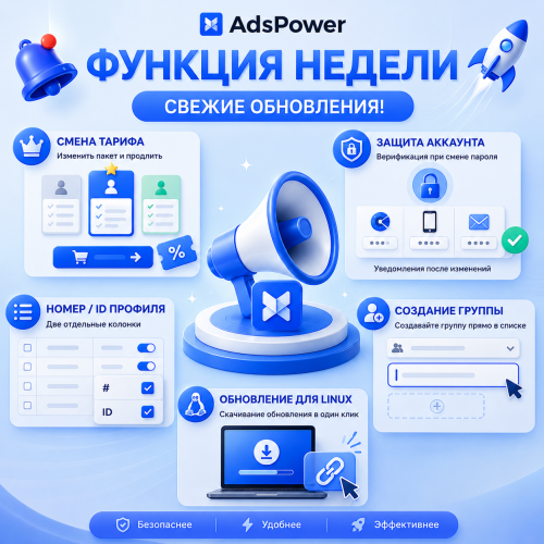 7_21.thumb.png.3d09b0602d4f535240ec92bbb