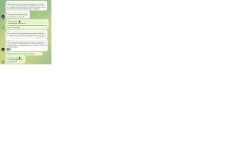Fukc Scam.png