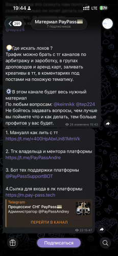 IMG_3437.png