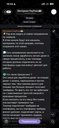 IMG_3438.thumb.png.54e9be81416fe86126d203b8d296aa45.png