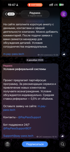 IMG_3440.png