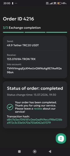 Screenshot_2026-07-15-20-00-53-232_org.mozilla.firefox_beta.jpg