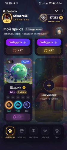 Screenshot_2026-07-24-16-36-21-104_org.telegram.plus.jpg