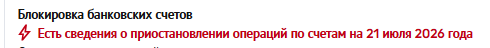 image.png.3e29d9b4a95cf1ebc13a89dbf5149973.png