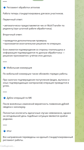 image.thumb.png.0e20c5ed64d5701dd8a024dc7871ca47.png