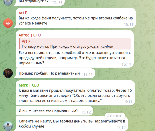 image.thumb.png.17ca2d26a132c6519ae0c8875f735358.png
