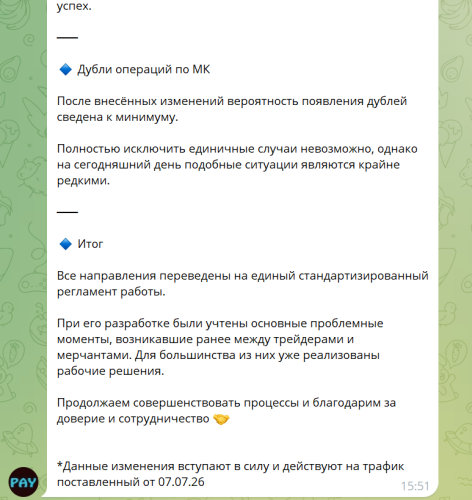 image.thumb.png.39f75aceef179d9d575cef03e102deec.png