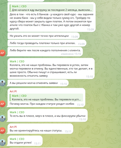 image.thumb.png.7bdcb7d916ff5b2a54c871d08214a2f0.png