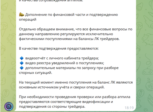 image.thumb.png.bdafddf46420f7650ea900847b816f11.png