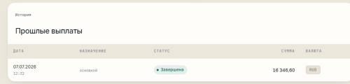 image.thumb.png.cd7a90fc42d36e66287efb96fe361a75.png