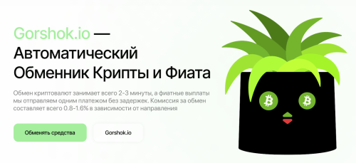 image.thumb.png.d6d2cda0f200c6ebad55d118f0b4279c.png