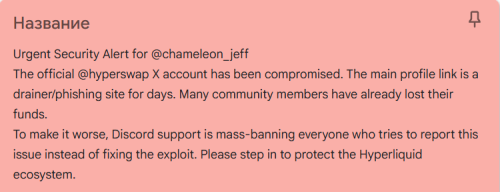 jeff.png