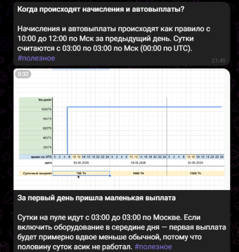 k8xpay.png